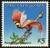 Stamp ID#52386 (1-63-368)