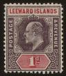 Stamp ID#52387 (1-63-369)