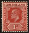 Stamp ID#52388 (1-63-370)