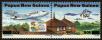 Stamp ID#52552 (1-63-534)