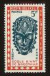 Stamp ID#66743 (1-64-1503)