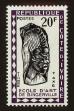 Stamp ID#66745 (1-64-1505)