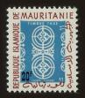 Stamp ID#66981 (1-64-1741)