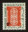 Stamp ID#66982 (1-64-1742)
