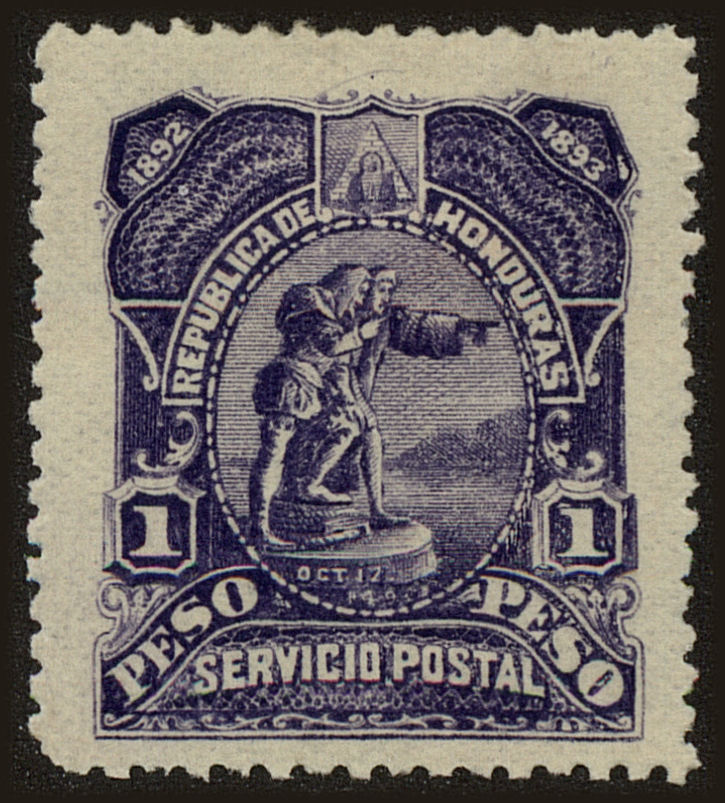 Front view of Honduras 75 collectors stamp