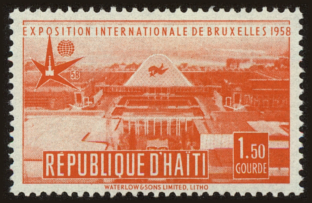 Front view of Haiti 420 collectors stamp