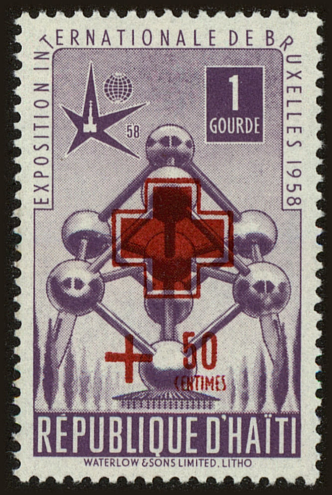 Front view of Haiti B2 collectors stamp