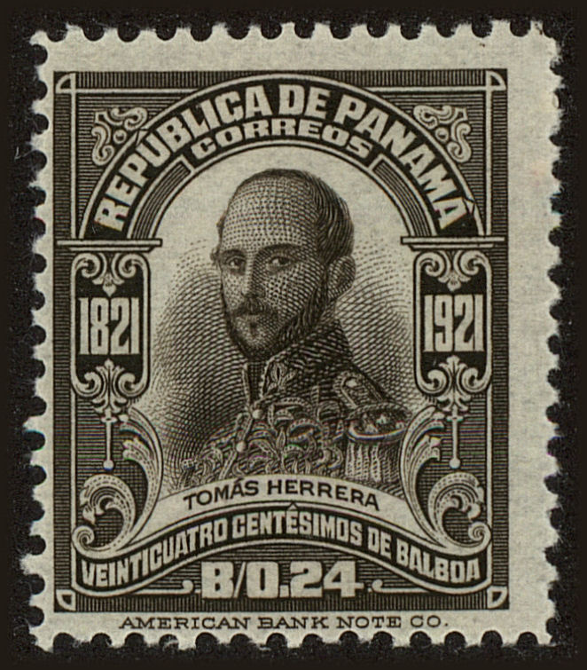 Front view of Panama 230 collectors stamp