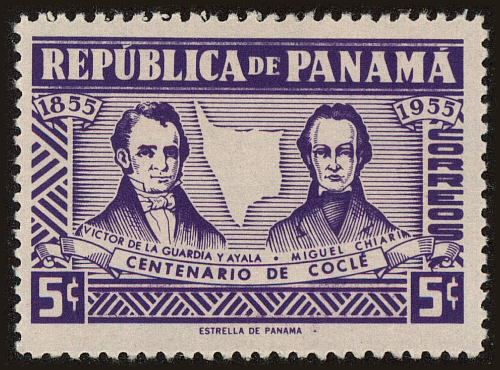 Front view of Panama 400 collectors stamp