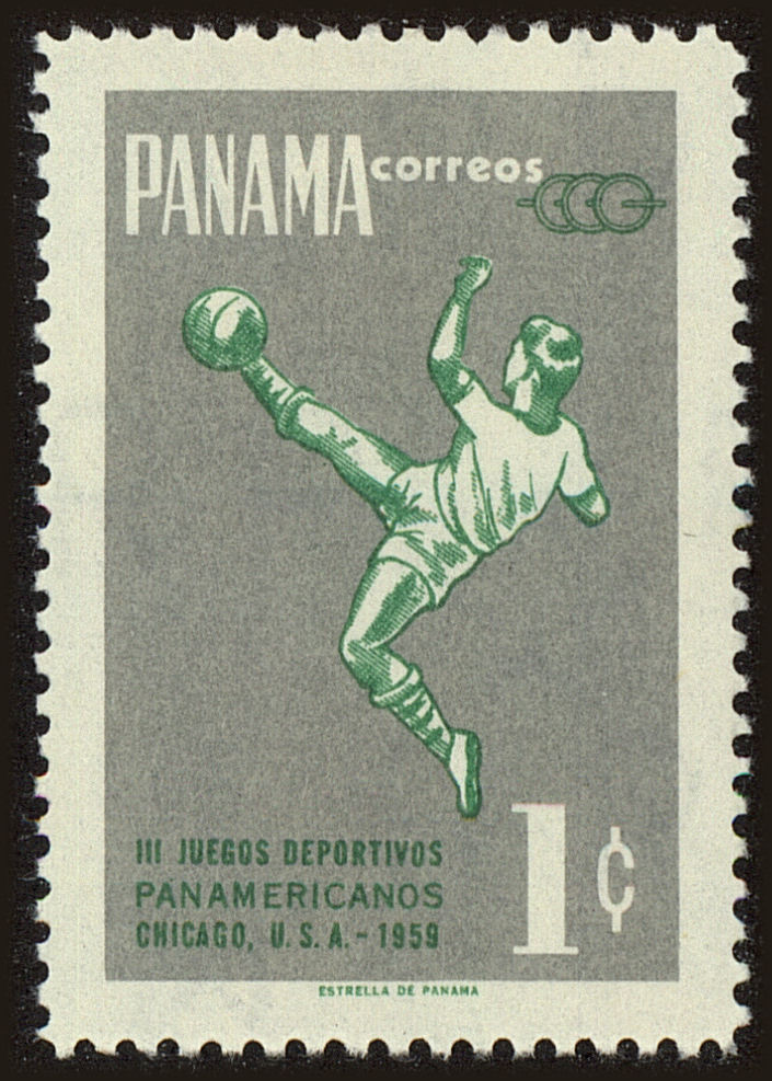 Front view of Panama 430 collectors stamp