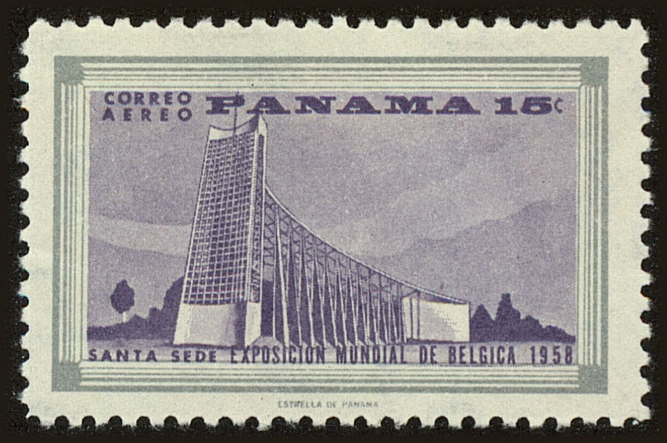 Front view of Panama C207 collectors stamp