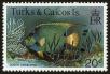Stamp ID#58736 (1-66-925)