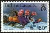 Stamp ID#58753 (1-66-942)