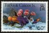 Stamp ID#58768 (1-66-957)