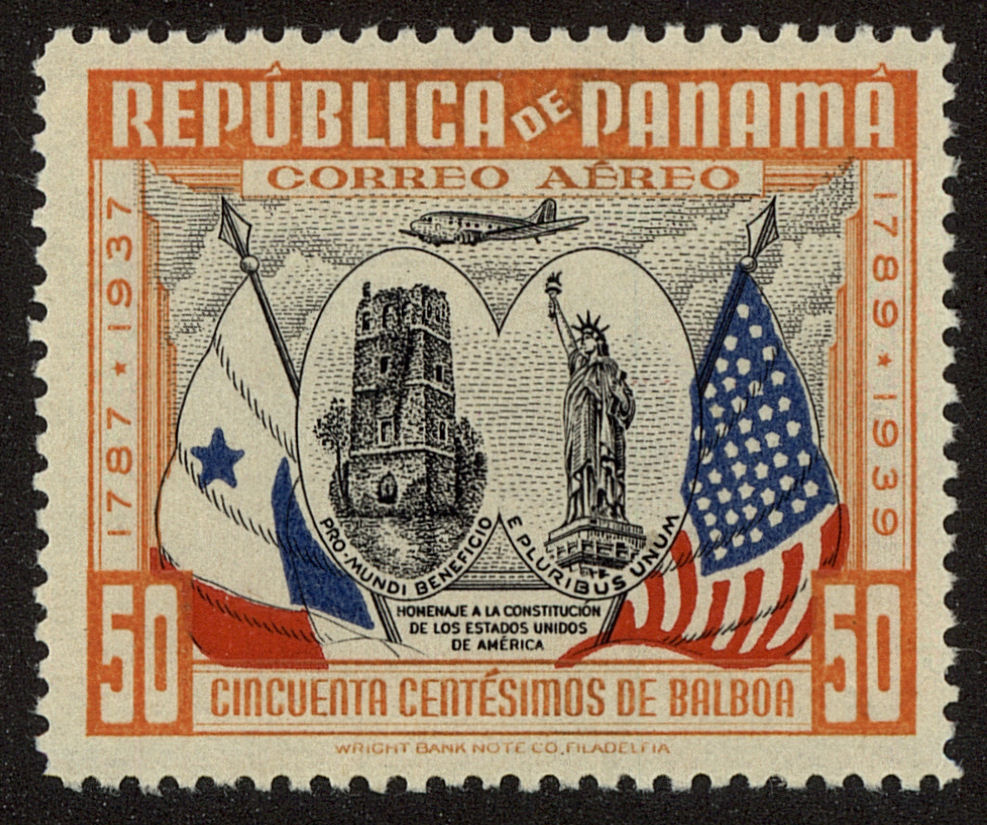 Front view of Panama C52 collectors stamp