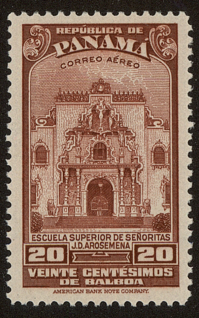 Front view of Panama C77 collectors stamp