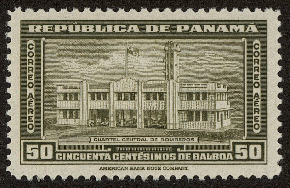 Front view of Panama C78 collectors stamp