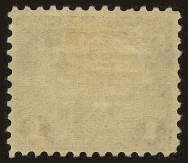 Back view of Canal Zone Scott #95 stamp