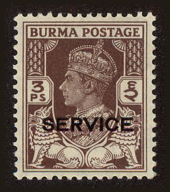 Front view of Burma O28 collectors stamp
