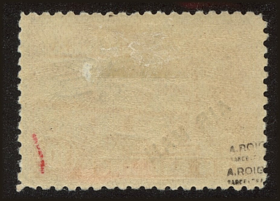 Back view of New Guinea CScott #12 stamp