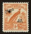Stamp ID#69587 (1-75-41)