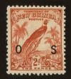 Stamp ID#69631 (1-75-85)