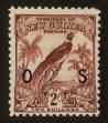 Stamp ID#69637 (1-75-91)