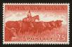 Stamp ID#69755 (1-76-117)