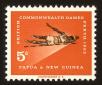 Stamp ID#69776 (1-76-138)