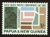 Stamp ID#69787 (1-76-149)