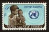 Stamp ID#69789 (1-76-151)