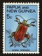 Stamp ID#69819 (1-76-181)