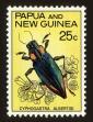 Stamp ID#69822 (1-76-184)