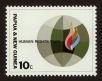 Stamp ID#69828 (1-76-190)
