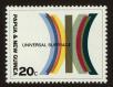Stamp ID#69829 (1-76-191)