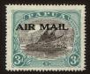 Stamp ID#69842 (1-76-204)