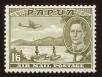 Stamp ID#69853 (1-76-215)