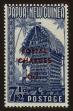 Stamp ID#69857 (1-76-219)
