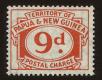 Stamp ID#69861 (1-76-223)