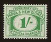 Stamp ID#69693 (1-76-55)