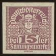 Stamp ID#52592 (1-8-10002)