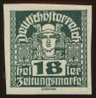 Stamp ID#52602 (1-8-10012)