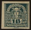 Stamp ID#52612 (1-8-10022)