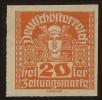 Stamp ID#52614 (1-8-10024)