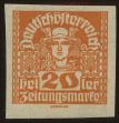 Stamp ID#52619 (1-8-10029)