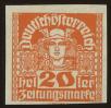 Stamp ID#52620 (1-8-10030)