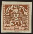 Stamp ID#52628 (1-8-10038)