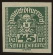 Stamp ID#52644 (1-8-10054)