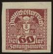 Stamp ID#52647 (1-8-10057)