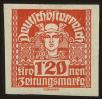 Stamp ID#52682 (1-8-10092)